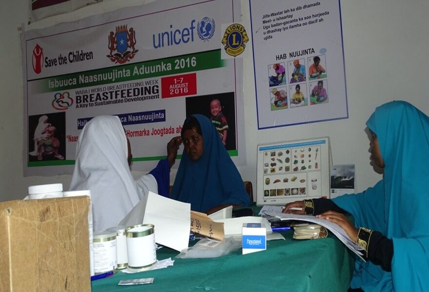 2017 Somalia - Besonders werdende Mütter finden im Gesundheitszentrum dringend benötigte Hilfe, Vorsorge und Beratung.